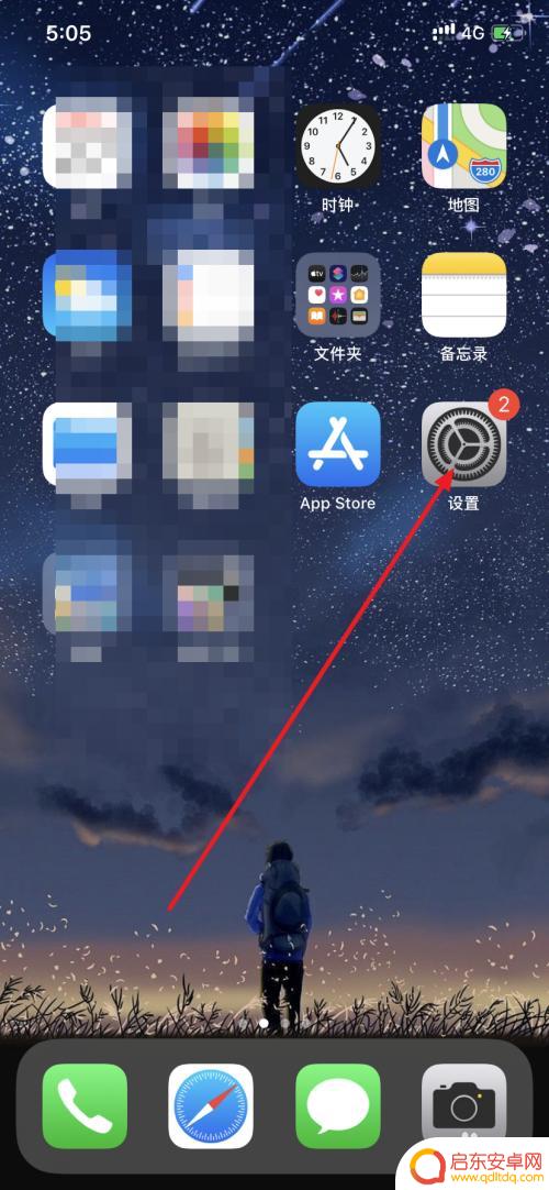 苹果xr手机屏幕很黄 苹果XR屏幕怎么调白
