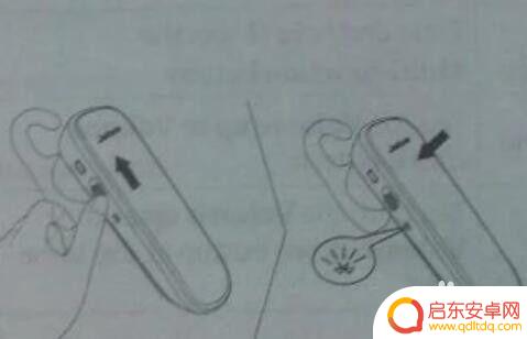捷波朗蓝牙耳机怎么连接手机 Jabra蓝牙耳机连接手机的方法