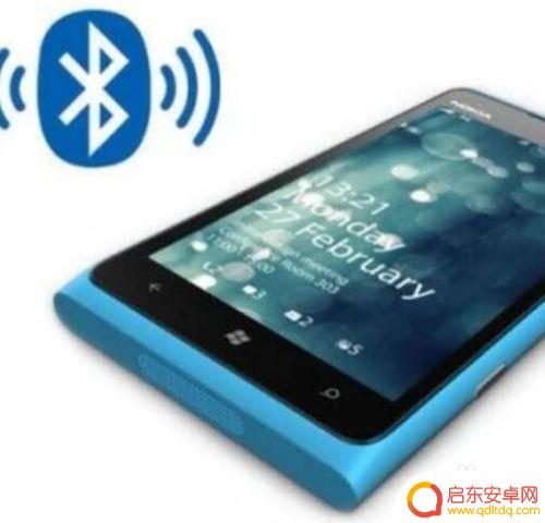 捷波朗蓝牙耳机怎么连接手机 Jabra蓝牙耳机连接手机的方法