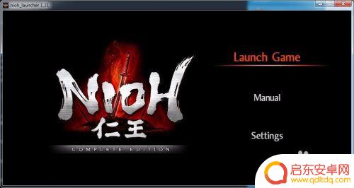 steam版仁王 怎么进dlc 仁王PC版游戏开始游戏教程
