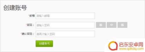 igv怎么绑Steam？快速了解绑定IGV账号与Steam账号的方法