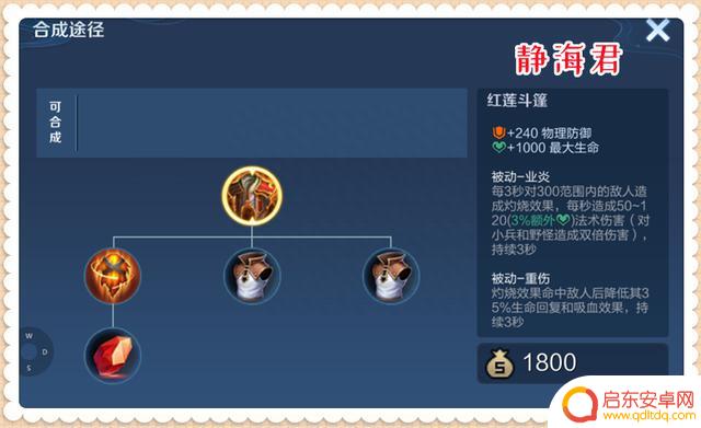 王者荣耀:战士打野王回归,典韦迎来4大利好,猴子以后随便打