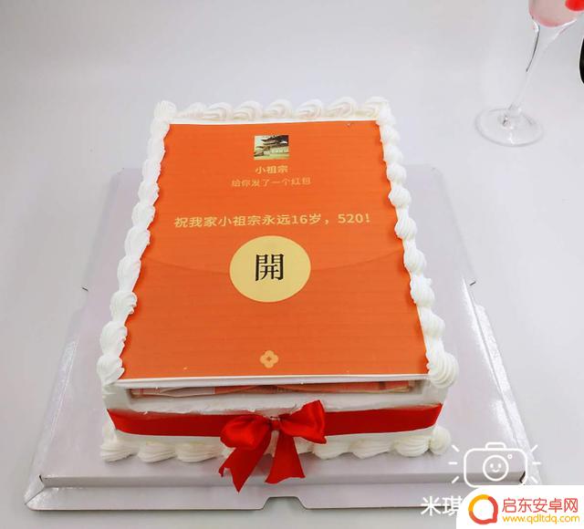 抖音网红产品定制(抖音网红打广告收费标准)