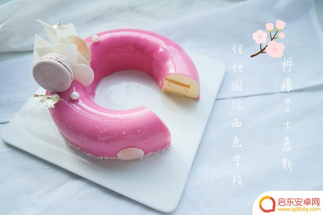 抖音网红产品定制(抖音网红打广告收费标准)