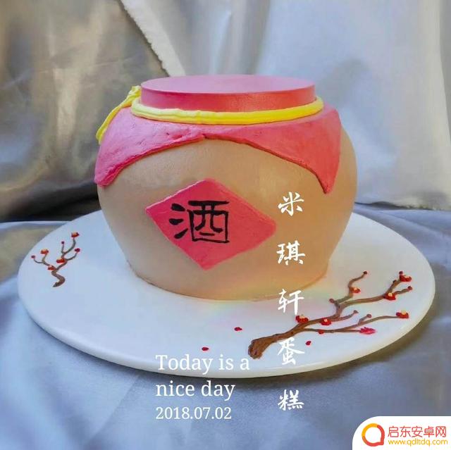 抖音网红产品定制(抖音网红打广告收费标准)