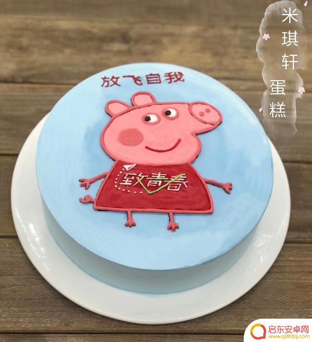 抖音网红产品定制(抖音网红打广告收费标准)