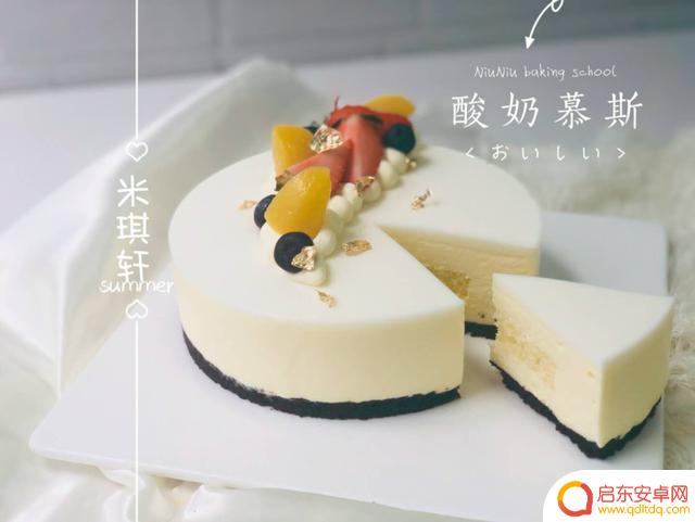 抖音网红产品定制(抖音网红打广告收费标准)