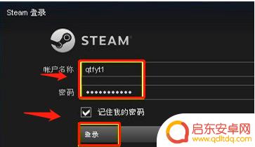 steam出csgo CSGO中文版怎么在steam上下载