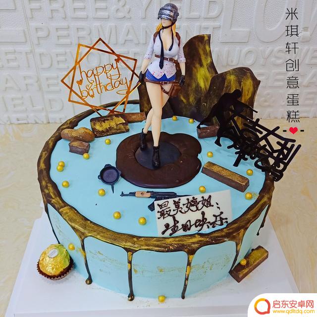 抖音网红产品定制(抖音网红打广告收费标准)