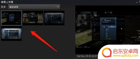 steam出csgo CSGO中文版怎么在steam上下载