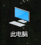 数据线把电脑文件导入手机 手机数据线连接电脑传文件教程
