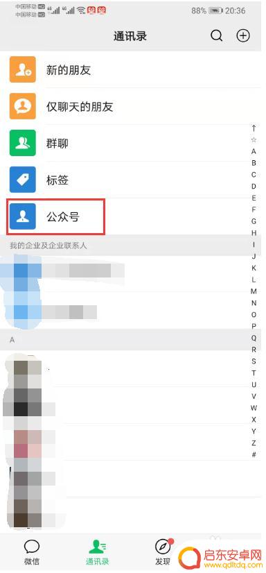 steam怎么买礼品卡 如何购买Steam钱包充值码
