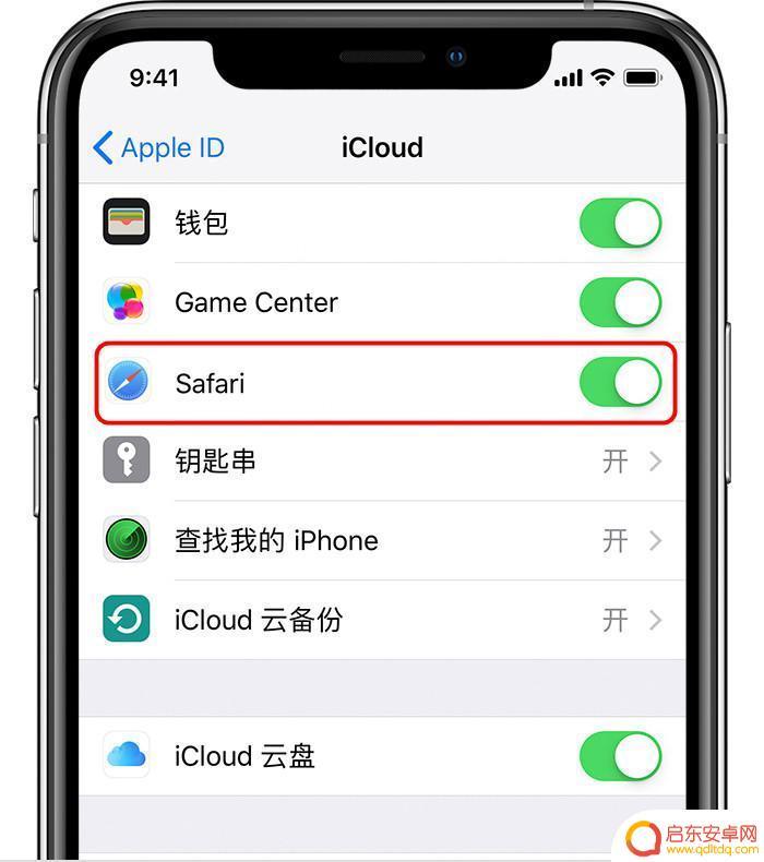 如何将苹果手机的收藏 如何将 iPhone Safari 书签同步到电脑浏览器