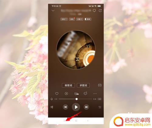 一个手机怎样边直播边放音乐 手机直播怎样添加音乐