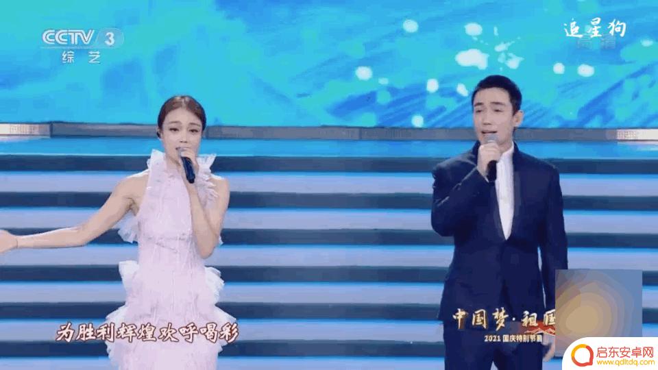 冰雪情怀 抖音歌曲(冰雪情怀抖音歌曲叫什么)