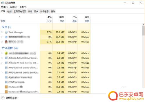 为什么点击steam没有反应 steam双击无反应怎么办