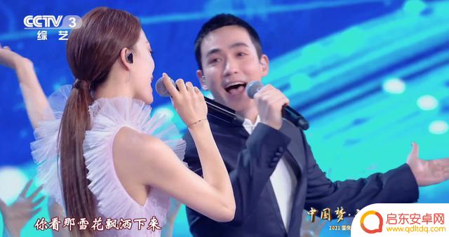 冰雪情怀 抖音歌曲(冰雪情怀抖音歌曲叫什么)
