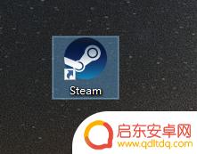 为什么点击steam没有反应 steam双击无反应怎么办