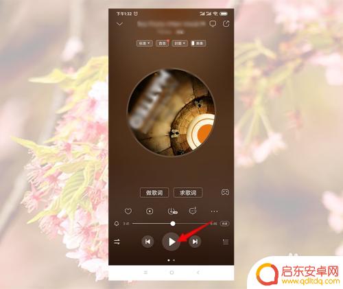 一个手机怎样边直播边放音乐 手机直播怎样添加音乐