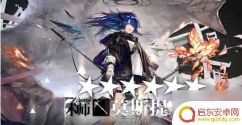 明日方舟十大必练5星级 明日方舟十大必练6星干员推荐