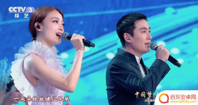 冰雪情怀 抖音歌曲(冰雪情怀抖音歌曲叫什么)
