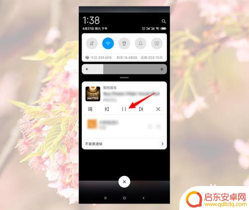 一个手机怎样边直播边放音乐 手机直播怎样添加音乐