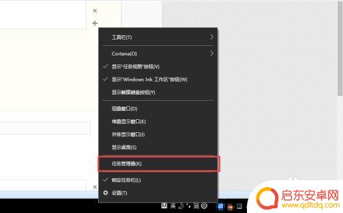 为什么点击steam没有反应 steam双击无反应怎么办