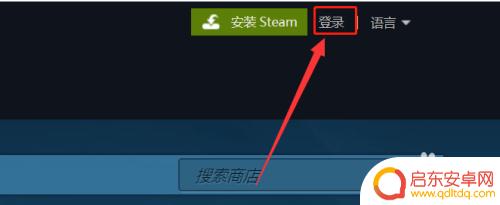 steam令牌邮箱收不到 Steam邮箱令牌验证码接收不到怎么办