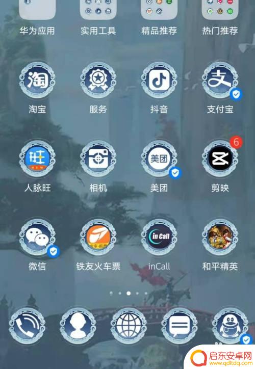 为什么oppo手机的电池不耐用 oppo手机电池充电速度慢怎么办