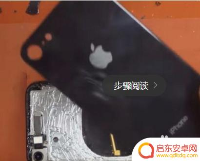 怎么换手机后背玻璃 8p后盖玻璃自己更换