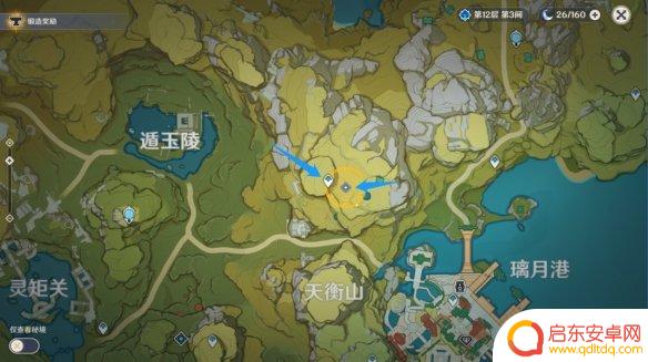 原神参变质量仪在哪获得 《原神手游》参量质变仪获得攻略