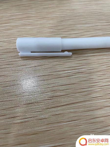 苹果13手机黑暗怎么拍照 苹果手机白天照相暗怎么调节