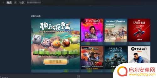 steam怎么微信零钱充值 steam可以用微信支付吗绑定教程