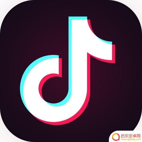 抖音的抖币怎么查明细(抖音的抖币怎么查明细记录)