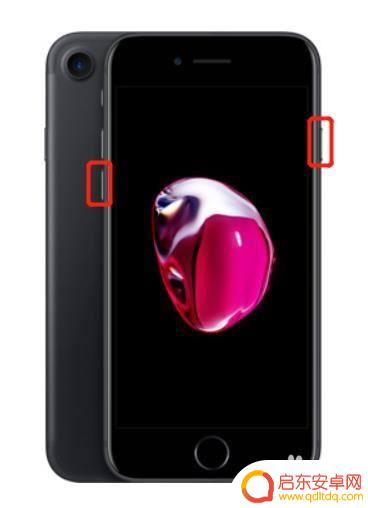 iphone怎样强制关机 苹果手机如何强制关机屏幕动不了怎么办