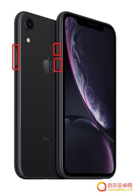 iphone怎样强制关机 苹果手机如何强制关机屏幕动不了怎么办