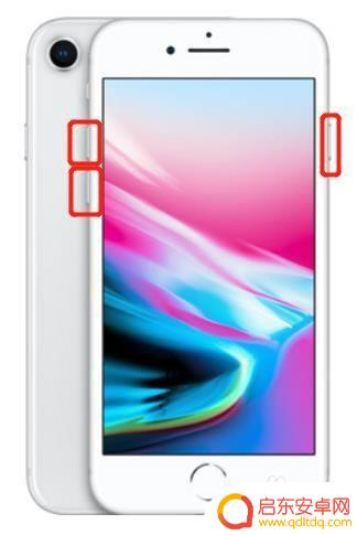 iphone怎样强制关机 苹果手机如何强制关机屏幕动不了怎么办