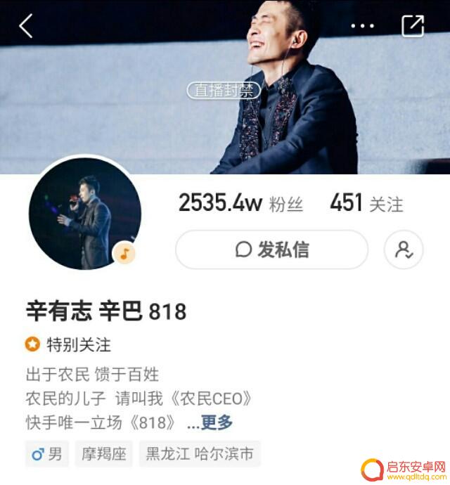 依依抖音黄色直播(依依抖音黄色直播在线观看)