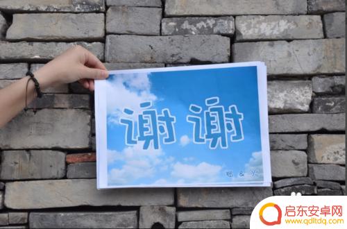 苹果手机怎么设置下拉锁屏 苹果手机锁定屏幕设置教程