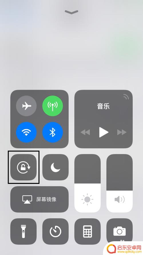 苹果手机怎么设置下拉锁屏 苹果手机锁定屏幕设置教程
