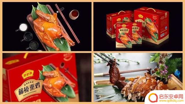 温州鸭舌抖音直播(温州鸭舌抖音直播是真的吗)