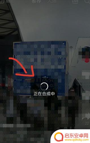抖音文案配音合拍吗(抖音文案配音合拍吗怎么弄)