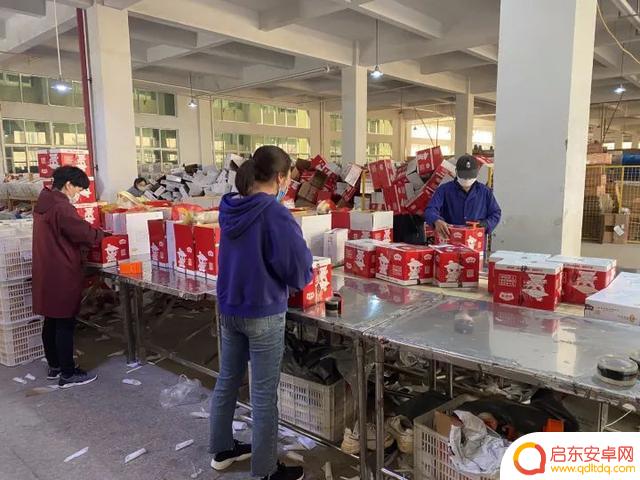 温州鸭舌抖音直播(温州鸭舌抖音直播是真的吗)