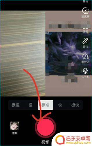 抖音文案配音合拍吗(抖音文案配音合拍吗怎么弄)