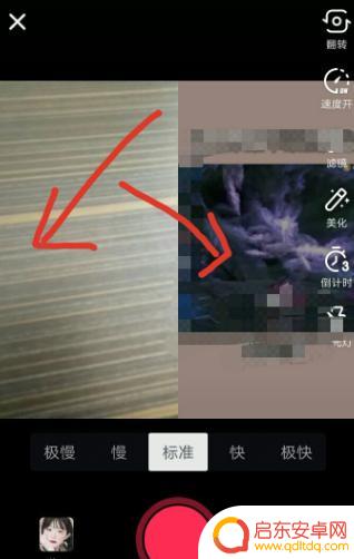 抖音文案配音合拍吗(抖音文案配音合拍吗怎么弄)