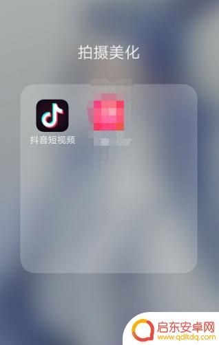 抖音文案配音合拍吗(抖音文案配音合拍吗怎么弄)