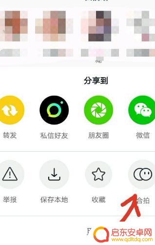 抖音文案配音合拍吗(抖音文案配音合拍吗怎么弄)