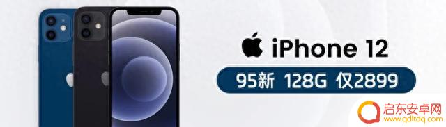 原神4.1适配Mate60Pro 数据库实测