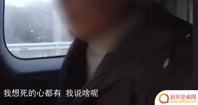 抖音叔侄聚餐视频(抖音叔侄聚餐视频大全)