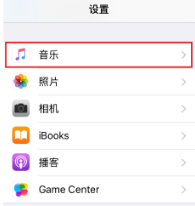 苹果手机屏锁音乐如何取消 在苹果手机上锁屏时怎么关掉音乐